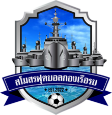 https://img.kupper.com.cn/img/football/team/a07b1350f3197088ccaa1030682d4743.png